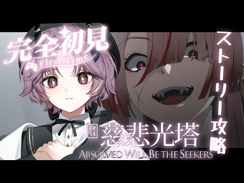 thumbnail_NYj-XGMn5IE