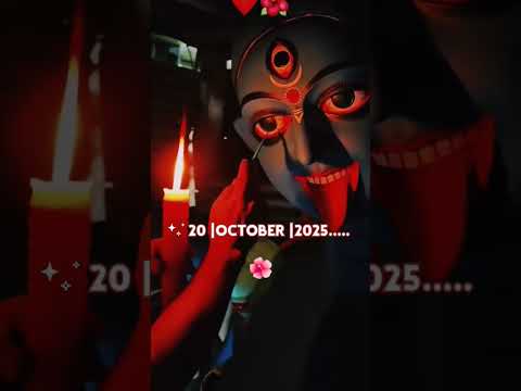 Coming Soon Kali Puja 2025🌺||Kali Puja Status Short #shorts #makali#trending #viral #kalipuja