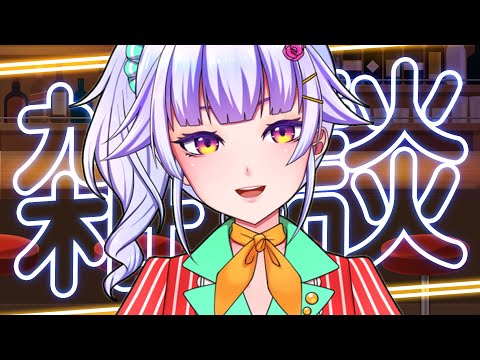 楪ルチア - Vtuberデータベース｜Vtuber Post - Vポス