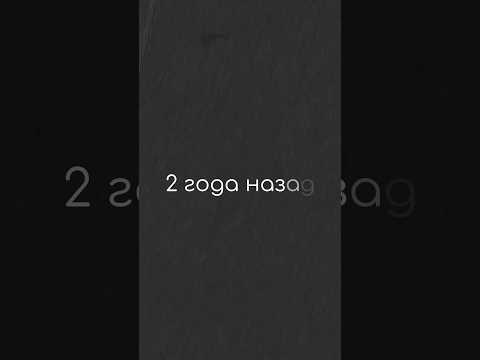 1 октября 2025 г.
