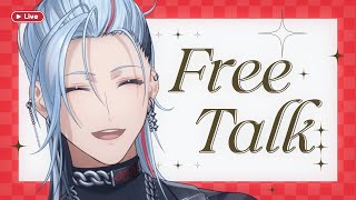 🔴กองโจร  - มากินข้าวเที่ยง(เช้า)ด้วยกันเถอะ!【Aki Masamune | Chrono pri