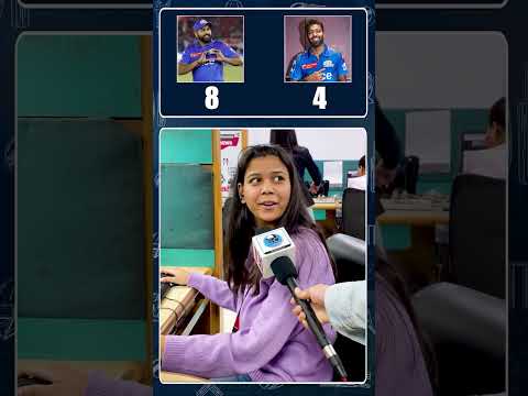 ROHIT OR HARDIK!  WHO IS THE BEST CAPTAIN?