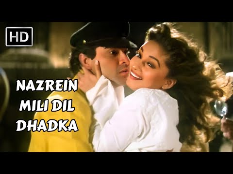 Nazrein Mili Dil Dhadka | Raja (1995) | Madhuri Dixit, Sanjay Kapoor | 90s Romantic Hindi Songs