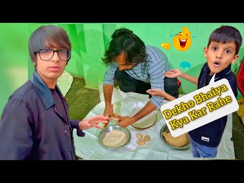 Dekho Bhaiya Kya Kar Rahe 😅 || New Vlogs Video 🥰|| @souravjvlogs New Vlogs 🙂