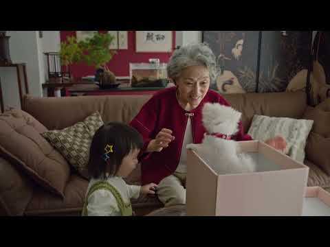 OPPO ImagineIF 2024 - Dear Life