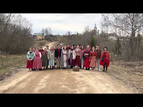 "Пойдем мы к Воскресению". Тропарь Пасхи. Paschal Troparion. ансамбль "Улейма"