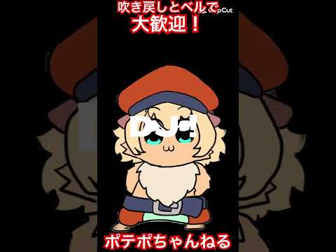 thumbnail_NZ33wzMnO-Y