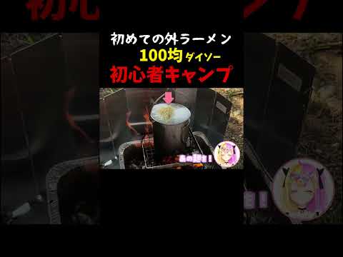 thumbnail_NZ79mhgmHMo