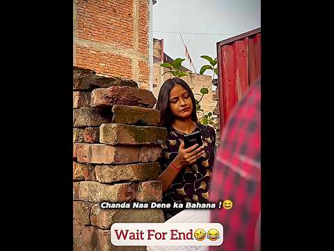 Power of चंदा ₹😂| Donation of Durga puja |🤣🔥@VishalRaj_0512 #durgapuja #funny #shortsfeed