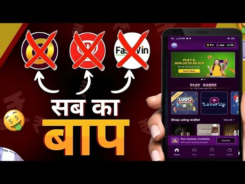 🤑2024 BEST SELF EARNING APP | ONLINE EARNING WITHOUT INVESTMENT | NEW EARNING APP TODAY