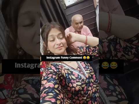 Instagram ke most savage comments 🔥 | Reading & Reaction 🤣 #instacomments #funny #comedy #shorts