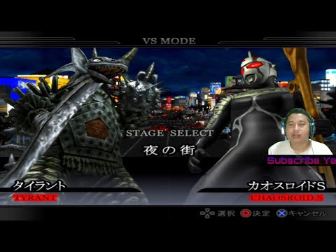 Tyrant Vs Chaosroid S - Ultraman Fighting Evolution Rebirth