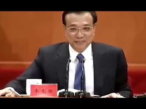 李克强总理罕见的中央会议原声全程完整讲话：对比了国有企业和民营企业，高度赞扬中国的民企有责任和担当！总理还担忧大学生的就业问题的严峻性【下方附送《李克强早期论文：中国三元》电子书PDF下载获取地址】