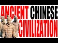 Exploring Ancient Chinese Civilization