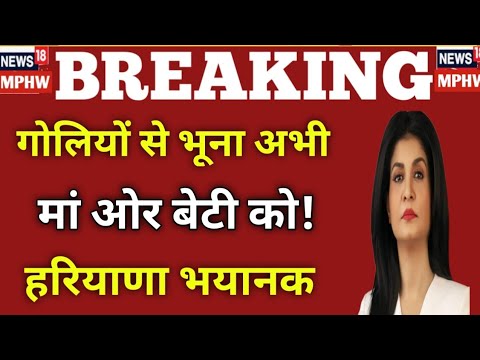 अभी आई बुरी खबर || देश में हुआ सबसे बड़ा खुलासा | modi pm modi || today breaking news taaja khabar |