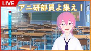 【漫画語り】転アニ！アーカイブ(2021/7/1)