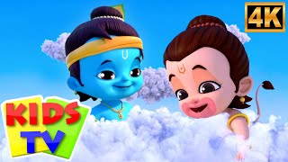 Lukka Chuppi Bhojpuri Cartoon, लइकन के पसंदीदा गेम अब कार्टून में, Animated by Kids Tv Bhojpuri