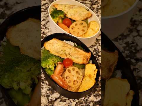 【お弁当作り】サーモンのマヨ焼き、こんがり仕上げ #Shorts #お弁当 #obento
