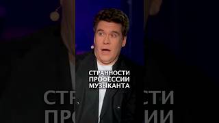 Полный выпуск смотрите тут ⬆️