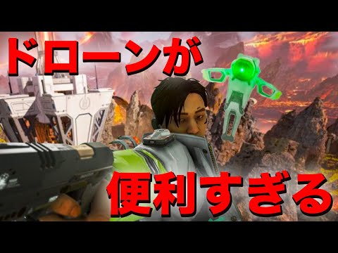 【Apex Legends】クリプトも強くなったよね！元祖リーコンキャラのパスを超える性能！【PS4/日本語訳付き】