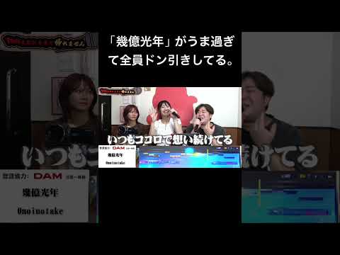 #夜のひと笑い#夜のひとりごと#tiktok#おもしろ動画#切り抜き
