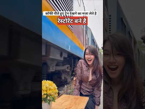 पटरी के किनारे पर बने रेस्टोरेंट? | train street hanoi |
