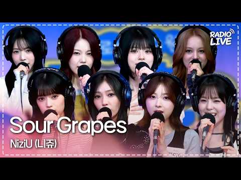 [<strong>RADIO</strong> <strong>LIVE</strong>] NiziU (니쥬) - Sour Grapes | 라디오 라이브 | 제로베이스원의 친한친구ㅣMBC 260929 방송