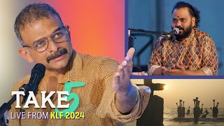 TM Krishna & Vikku Vinayakram: Ragam Hamirkalyani - Valudum Cherudum