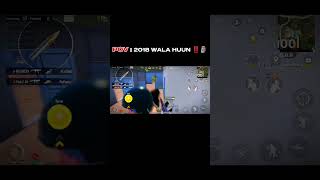 2018 wale kon kon haa ? 🗿‼️