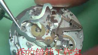 Eta hotsell 2894 movement