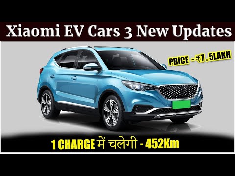 Xiaomi EV Cars 3 New Updates Electric Vehicle Race || XIAOMI ELECTRIC CARS NEW UPDATE