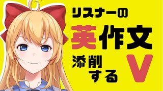 【英作文】神戸市外語大【英語ニキ】