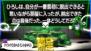 動画サムネイル