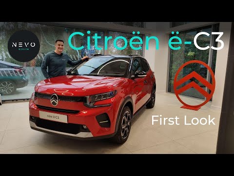 New Electric Citroen e-C3 - A 320km EV for €23,300!