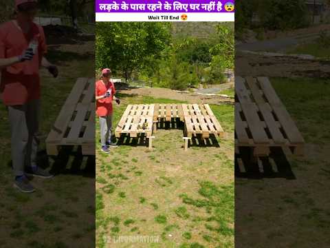 Ladke ke pas koi khud ka ghar nahi hai 😭||