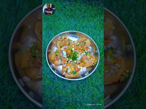 Tomato Bajji Recipe #vidyascooking