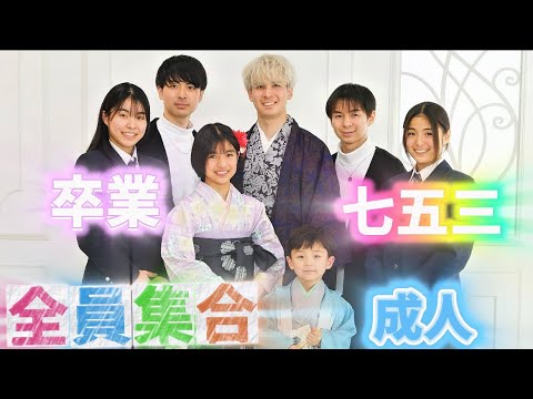 #4 7人の思い出を動画に。