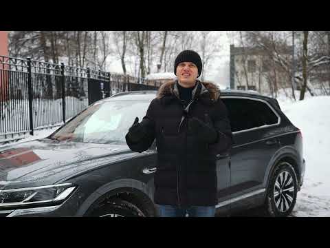 Почему его принято ругать?!  Обзор VW Touareg 3