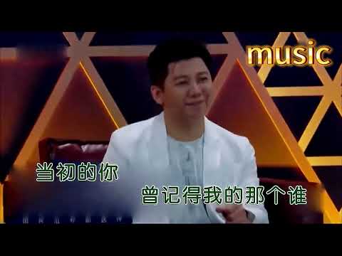 大風吹-劉惜君&王赫野-KTV 伴奏 no vocal 無人聲 music 純音樂 karaoke 卡拉OK 伴唱 instrumental大風吹-劉惜君&王赫野-