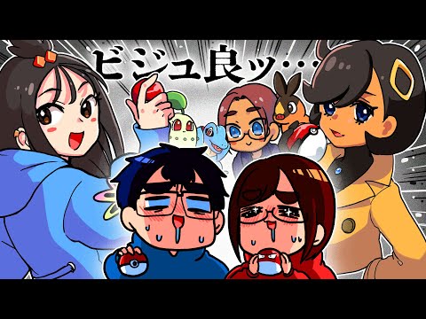 【神回】待って、この街…最高すぎない？？？？？【ポケモンレジェンズZ-A】