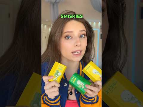 SMISKI TIME BABBYYYYY