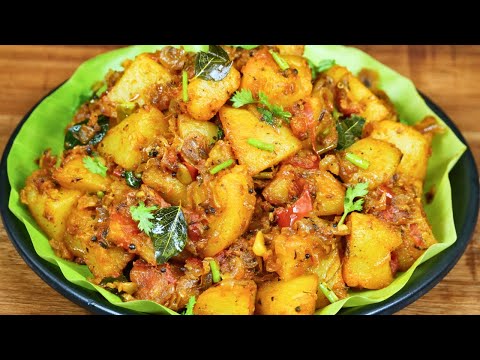 Potato Masala | Potato Fry | Potato Recipe