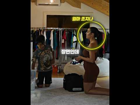 호날두 주니어의 엄마사랑❣️