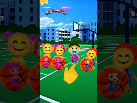 চিন্টুর বল কে নিয়ে গেল,,,🤔⚽🤔,,,বাংলা কার্টুন ভিডিও #banglacartoon #shorts #funny #comedy #cartoon