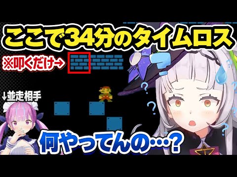 湊あくあとのマリオ並走中に信じられないタイムロスをしてヘラる紫咲シオン【ホロライブ切り抜き】