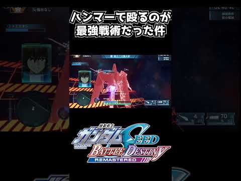 thumbnail_N_SLTgcTcbY