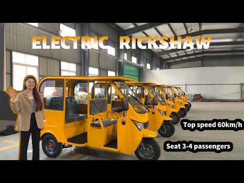 Minghong Vehicle Electric Rickshaw 2022 Review | Top Speed 60km/h | Minghong E Rickshaw Manufacturer