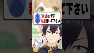 まさか描くわけ……#個人vtuber #illustration #vtube #イラスト