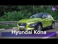 Hyundai Kona Elegance