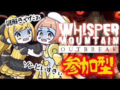 thumbnail_N_bYuSJxs-Y